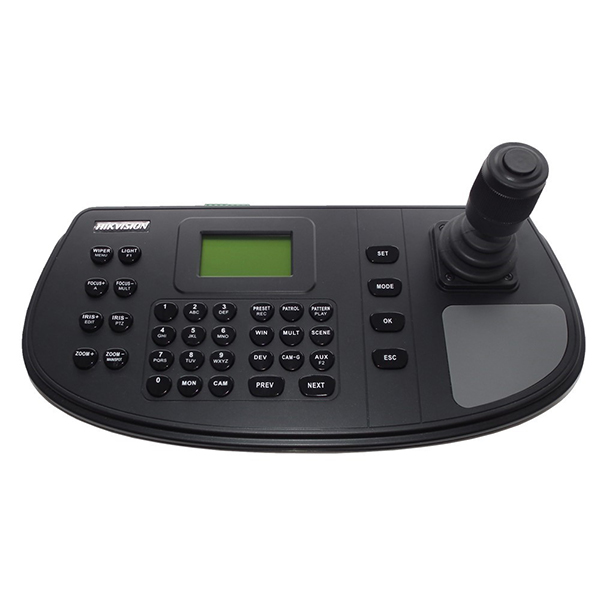 HIKVISION DS-1200KI KONTROL KLAVYESI