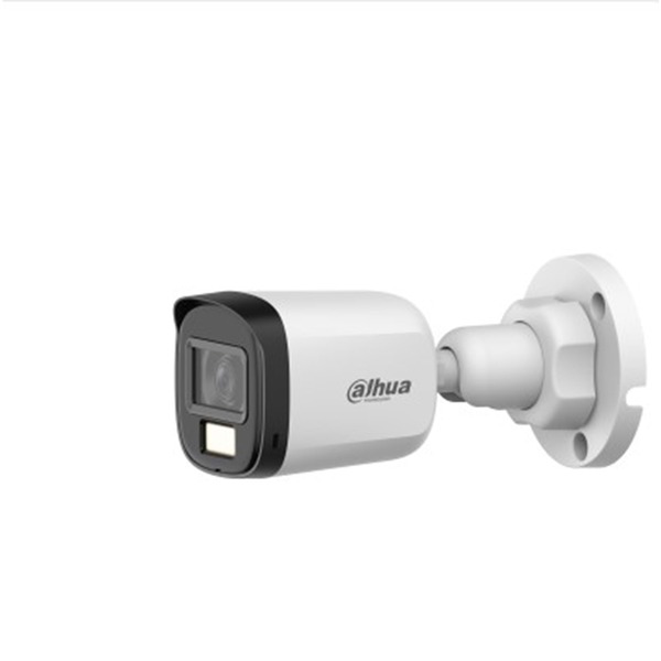 DAHUA HAC-B1A51-U-IL 0360B 3.6MM LENS 5MP BULLET AHD KAMERA