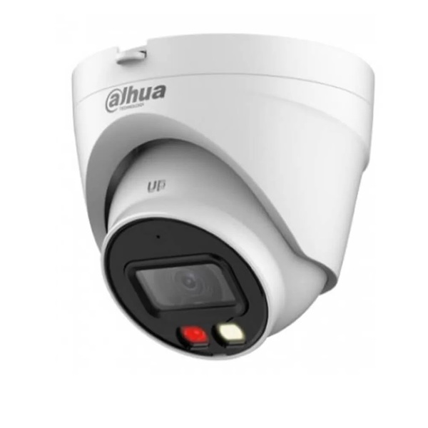 DAHUA IPC-HDW1439V-SA-IL-0280B-S6 2.8MM LENS 4MP TURRET IP KAMERA