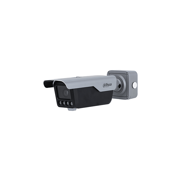 DAHUA ITC413-PW4D-IZ1 4MP PLAKA TANIMA ÖZELLIKLI BULLET IP KAMERA