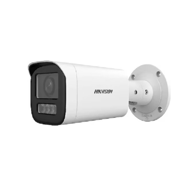 HIKVISION DS-2CD1643G2-LIZSU 2.7-13.5MM LENS 4MP BULLET IP KAMERA
