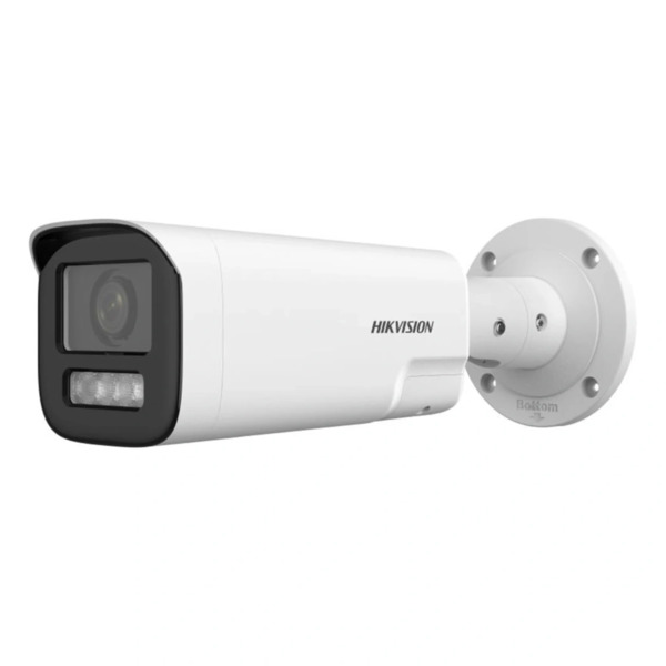 HIKVISION DS-2CD1663G2-LIZSU/SL 2.8-12MM 6MP BULLET IP KAMERA