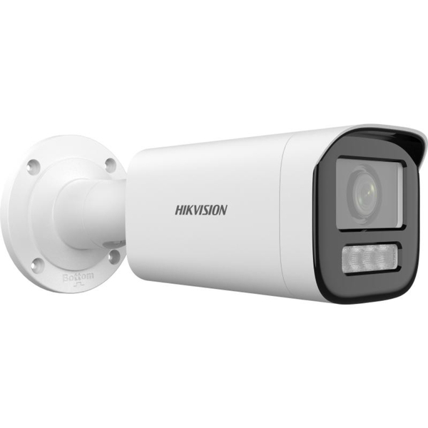 HIKVISION DS-2CD1623G2-LIZSU 2.8-12MM LENS 2MP BULLET IP KAMERA