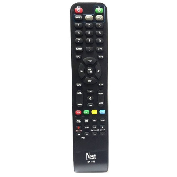 NEXT 5000 CX-HD